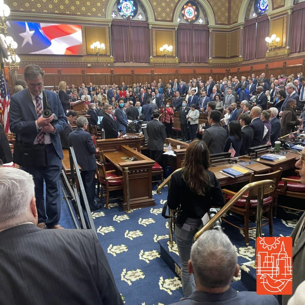 picture captured in the Connecticut legislative hall at the opening of the 2024 legislative session